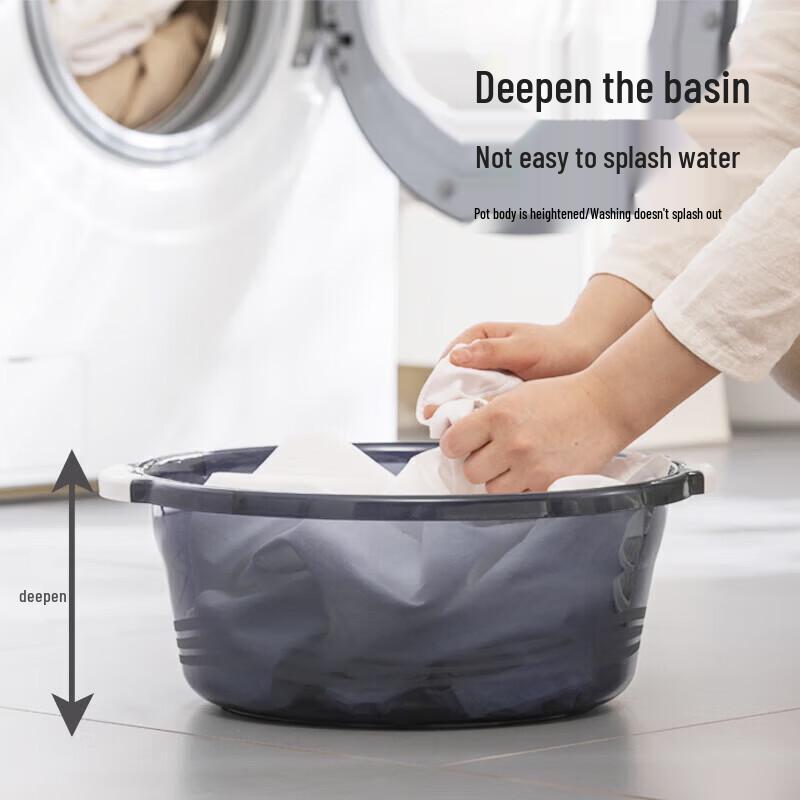 CHAHUA Multi-purpose Baby & Wash Basin