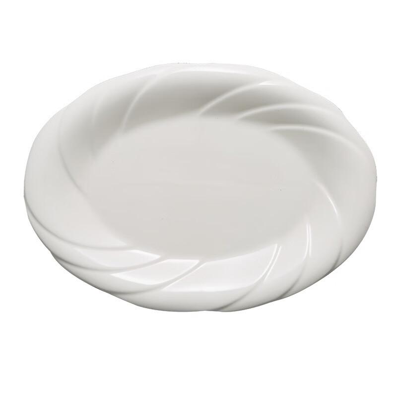 

ZISIZ 10-Inch Oval Ceramic Deep Fish Plate, Set of 2