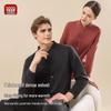 Men's and Women's Wool Velvet Thermal Underwear Set: Thick Stand-Up Collar Cardigan & Long Pants for Seniors