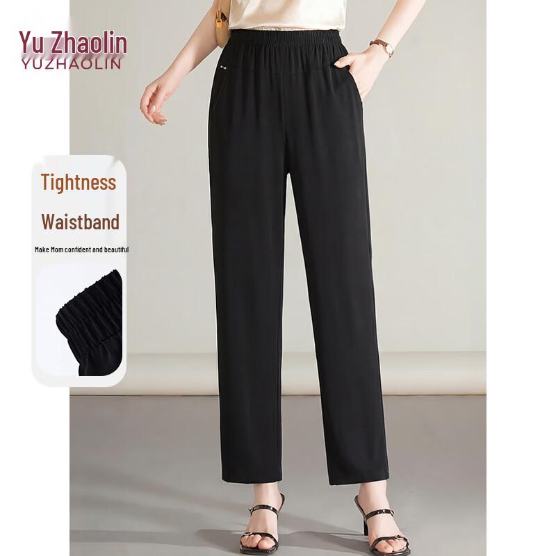 YUZHAOLIN Women s High-Waist Ice Silk Cropped Pants 2XL