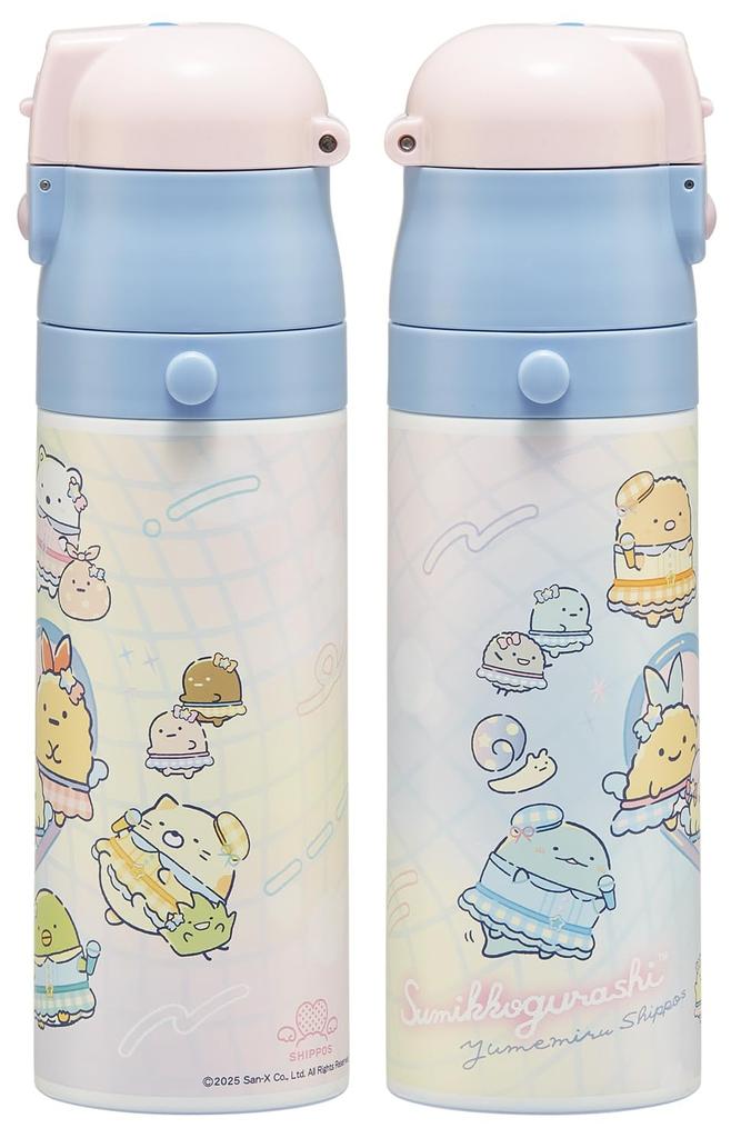 Skater Water Direct Sumikkogurashi Dreaming Stainless Sports Water Kids' Bottle, 470ml, Drink, Tails, Girls' Design, Insulated, Steel, Lightweight,