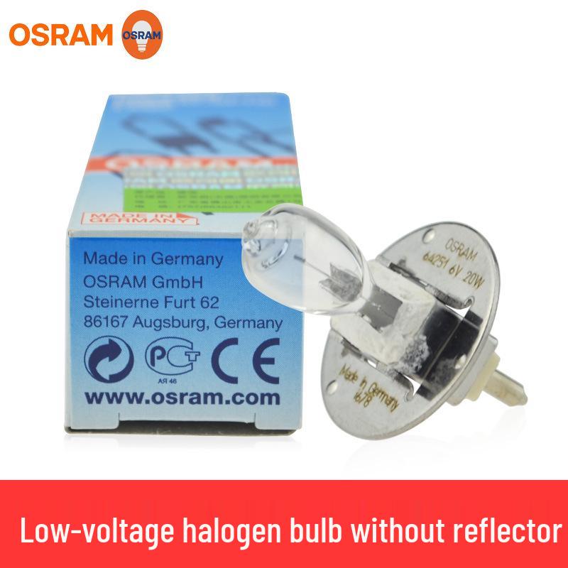 Лампа для щелевой лампы-микроскопа OSRAM HLX 64251 6V 20W