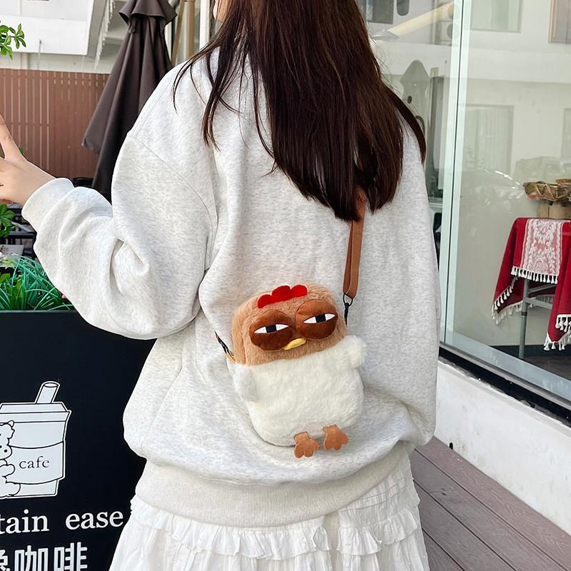Shape Chicken Cartoon Plush Toy Crossbody Bag Childrens Birthday Gift Cute Bag