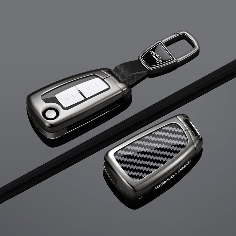Compatible Key Case for Dongfeng Nissan: Sylphy, Qashqai, Teana, X-Trail, Tiida, Kicks, Bluebird, Lannia (14 Models)