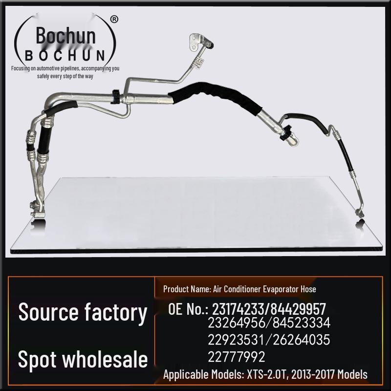 Universal Cadillac XTS 2.0T AC Compressor & Condenser Evaporator High/Low Pressure Pipes 23174233 Cadillac XTS-2.0T
