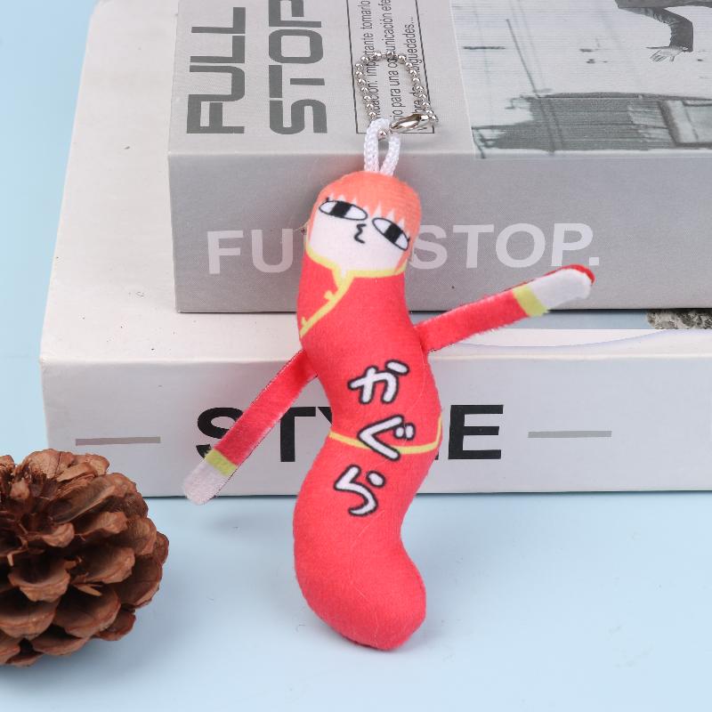 Cartoon Game Anime Gintama Plush Toys Funny Twisting Man Plush Keychain Cosplay Dolls Lovely Bag Pendant Hanging Decoration