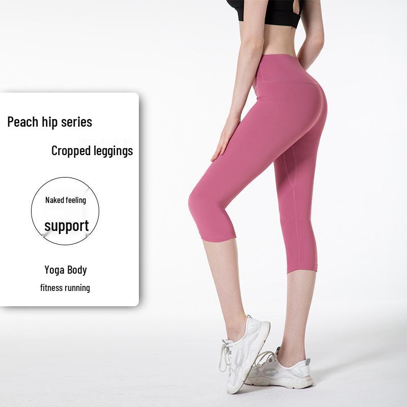 Women's High Waist Elastic Yoga Pants - Breathable, Sweat-Absorbent, 7/8 Length for Spring/Summer