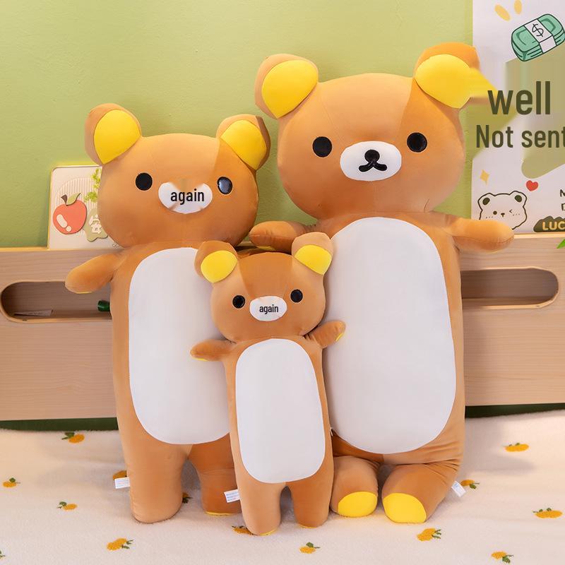 Rilakkuma Lumbar Support Backrest Cushion - Perfect for Sofa, Office Chair & Dorm Room.