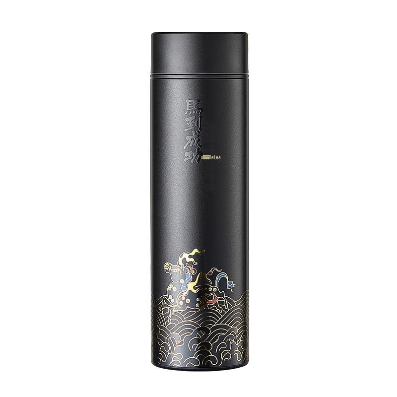 RELEA Portable 316L Stainless Steel Insulated Tea Bottle