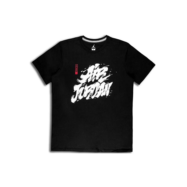 Air Jordan Tattoo Sports Printing Round Neck Short Sleeve Black Men s BQ6552-010 S