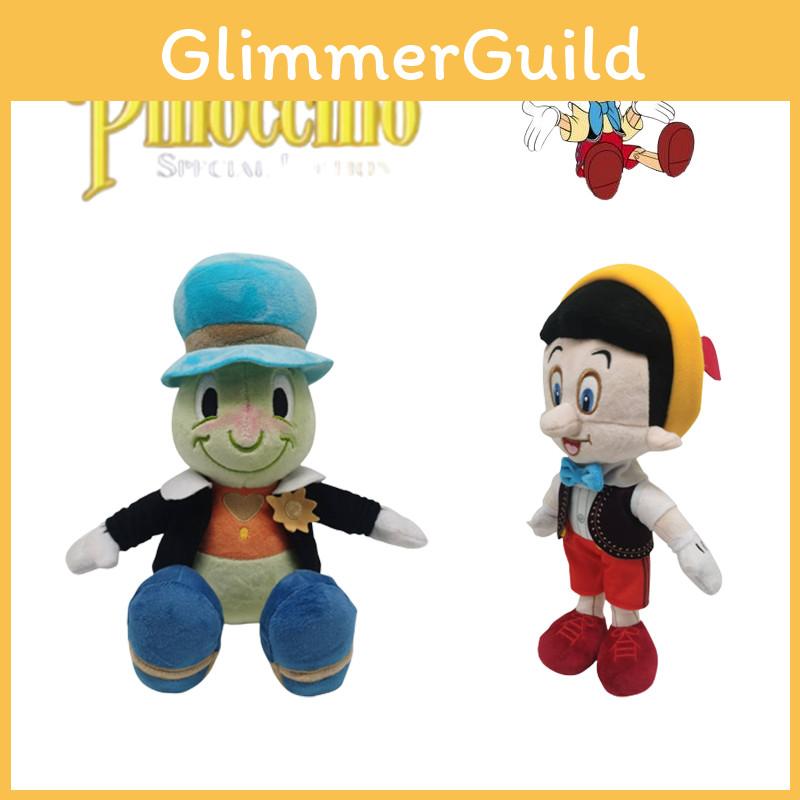 Pinocchio Grillo Parlante Peluche Morbido Bambola Imbottita Regalo di Compleanno Natale per Bambini