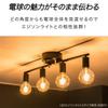 Ceiling Light LED Edison Light Set 330lm C X Downlight Industrial Angle Adjustable Ceiling Lighting for Dining Living Bedroom LED Bulb Compatible