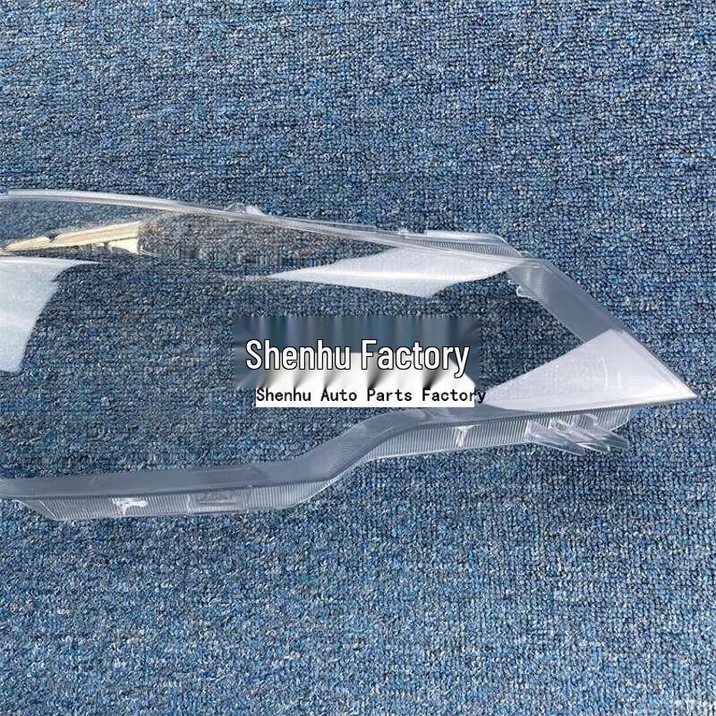 Geely Vision X1 '17 Headlight Cover: Transparent Lampshade Shell