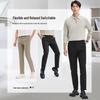 Septwolves Men's Anti-wrinkle Draped Straight-Leg Casual Pants
