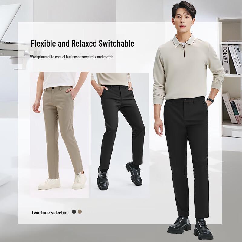 Septwolves Men's Anti-wrinkle Draped Straight-Leg Casual Pants