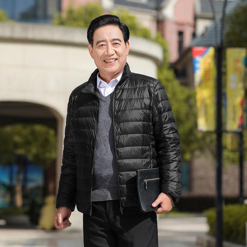 

Autumn and winter new down jackets for men s middle-aged and old fathers, light and thin stand-up collars, loose warm and cold-proof jackets S