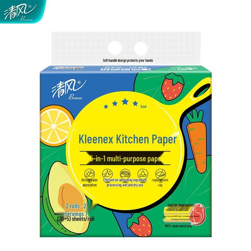 Qingfeng Kitchen Paper Towels