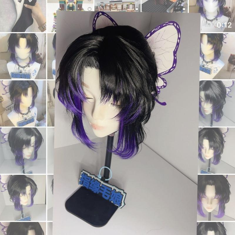 Anime Coser Cosplay Wig Butterfly Shinobu Synthetic Short Straight Wig Cute Girl Heat Resistant Fiber Wig Halloween Party