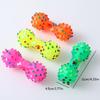 Dog Squeaky Chew Toy - Dumbbell Shape with Small Spikes, Rubber Pet Toy for Teething, Teeth Cleaning & Tartar Reduction,
