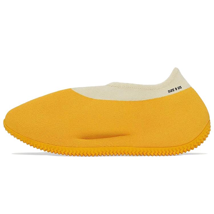 New Adidas Originals Yeezy Knit Rnr Sulfur GW5353