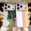 Floral Stripe Pattern Case For iPhone 17 16 Pro Max Luxury Leather Texture Matte Silicone Cover For iPhone 15 14 13 Pro Max 11 16e 17e