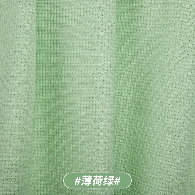 170x50cm Solid Color Knitted Waffle Plaid Fabric For T-shirts, Hoodies, Pillows Handmade DIY Clothing Fabrics TJ21732