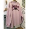 Sweatshirt for Women Oversize Loose Round Neck Casual PrintedPullover Long Sleeve Winter Sweatshirt Top