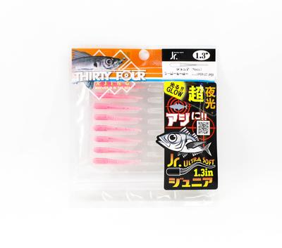 Thirty Four Zacht Aas Ultra Soft Jr 1,3 Inch 8 per pak Wooper (8631)