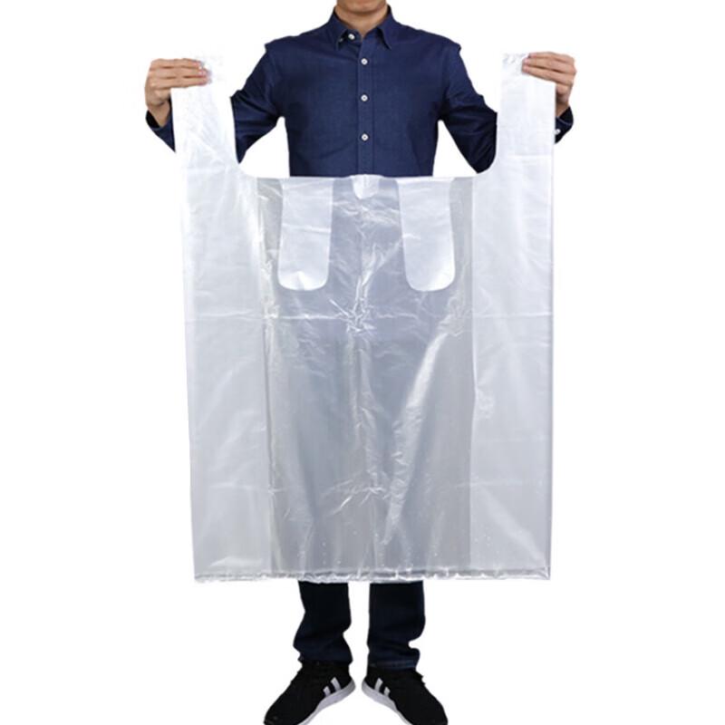 LAUTEE Handle-Type Plastic Trash Bags