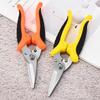 Manually Operated Electrician Scissors Groove Cutting Shears  Thin Steel Plate Cutting