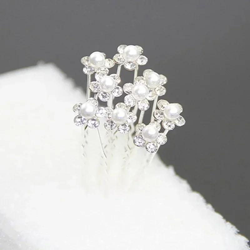 10Pcs Wedding Bridal Pearl Flower Crystal Hair Pins Clips Bridesmaid Beautiful Trimmer Updo Decor Women Creative Gifts Accessory