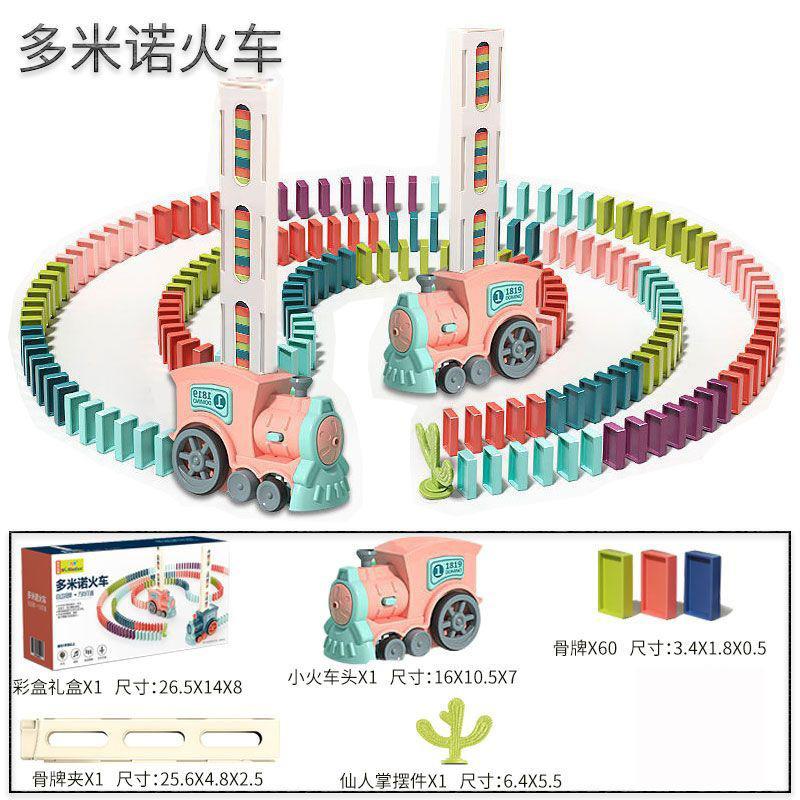 Non-Toxic Domino Train For Kids Automatic Electric Laying Car Colorful Dominoes Set Educational Toys Blocks Gift For Children