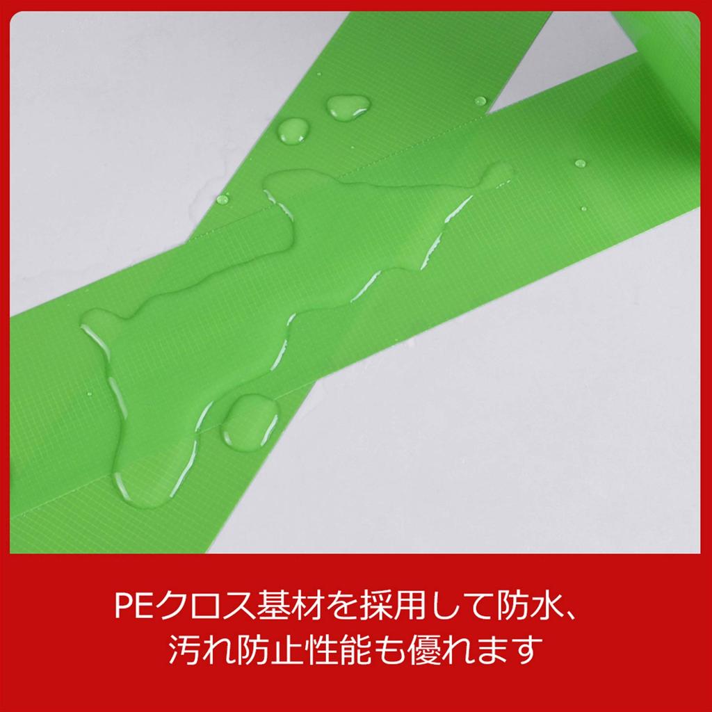 ADHES Masking for Window 50mm x 5 Rolls Tape, Green, Removable, Typhoon-Resistant, Glass, 25m, (YB16-Weak Adhesion)