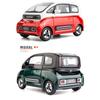 1/24 Wuling BAOJUN KIWI EV Legierung Druckguss & Spielzeugfahrzeuge Metall Spielzeugauto Modell Sound und Licht Rückzieher Sammlung Kinderspielzeug