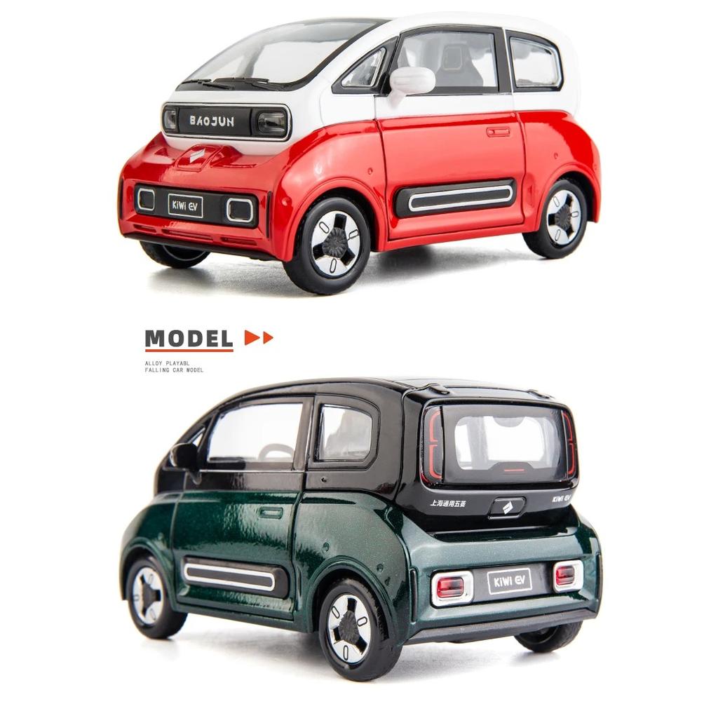 1/24 Wuling BAOJUN KIWI EV Legierung Druckguss & Spielzeugfahrzeuge Metall Spielzeugauto Modell Sound und Licht Rückzieher Sammlung Kinderspielzeug