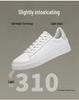 2026 Men's Genuine Leather White Low-Top Skate Shoes - Versatile, Breathable, and Trendy with Thick Sole
