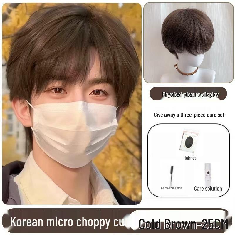Men's Natural Black Short Wig with Micro-bangs, Layered and Fluffy for Daily Wear