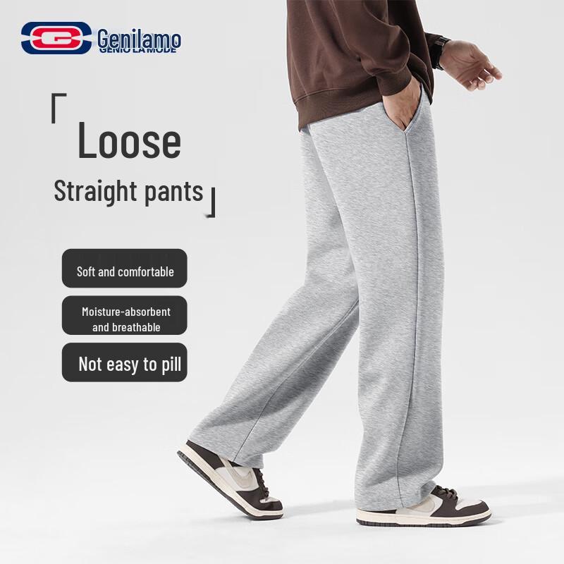 GENIOLAMODE Herren Straight-Leg Casual Sweatpants