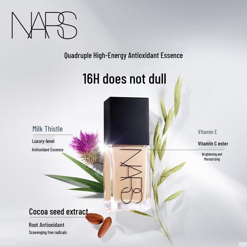 NARS Radiant Skin Foundation