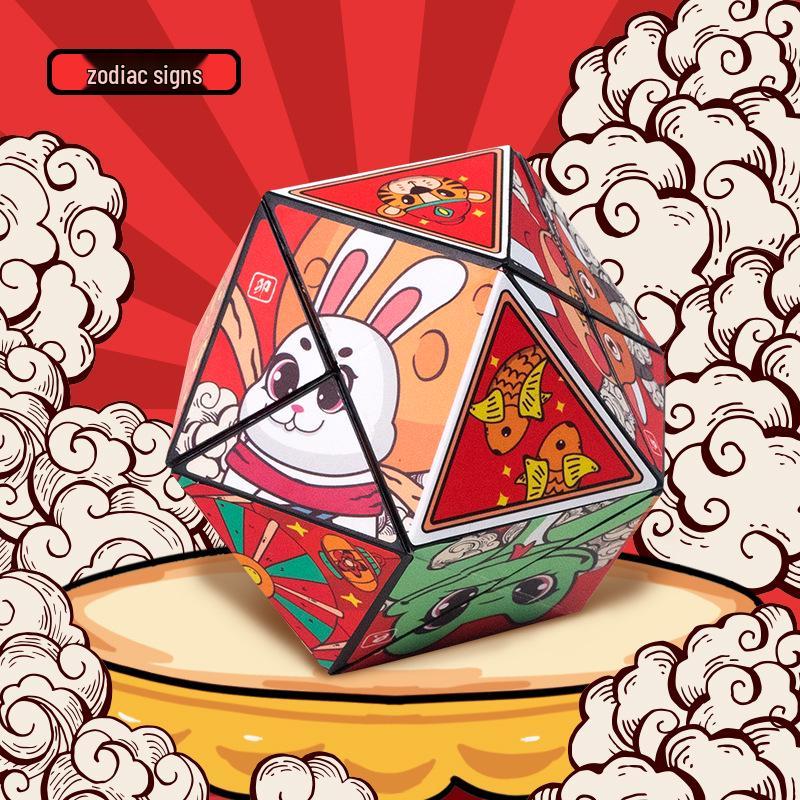 Guochao 3D Magic Cube: Magnetic Geometry Puzzle for Children s Spatial Thinking and Education.