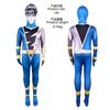 50,000 Halloween Bodysuit Knight Dragons Dragons