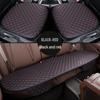 Nappa Leather Summer Car Seat Cushion Set - Durable, Non-Slip, Universal Fit for Five-Seat Vehicles