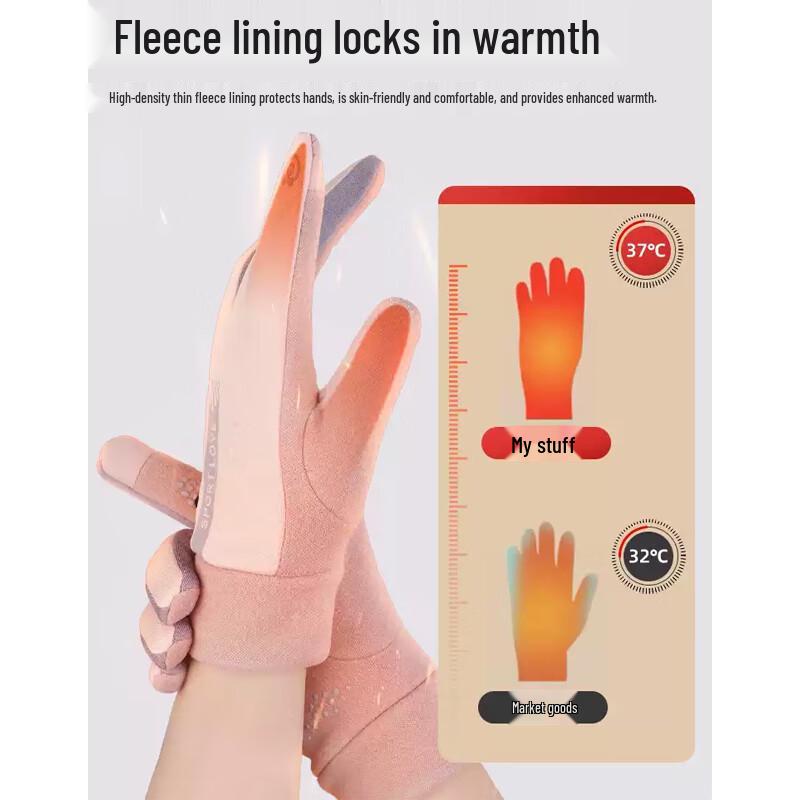 Nanjiren Winter Warm Ski & Cycling Touchscreen Gloves