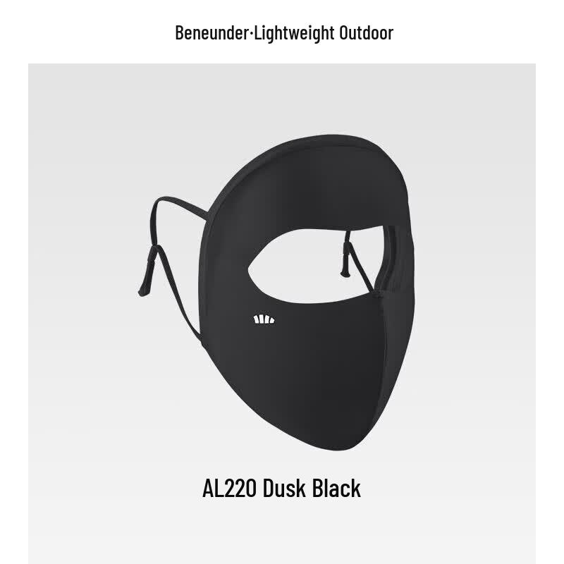 Banana Umbrella Lightweight Sun Protection Face Mask