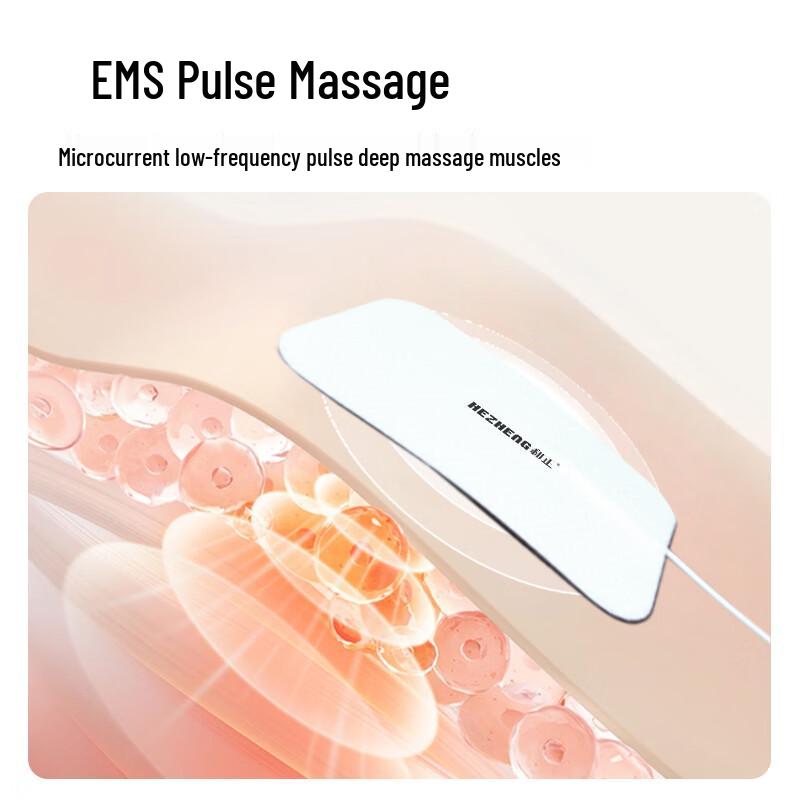 Hezheng HZ-P1 Multi-functional Negative Pressure Meridian Massager CN plug (adapter included)