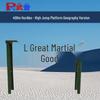 Wupu 400m Obstacle Course Training Equipment