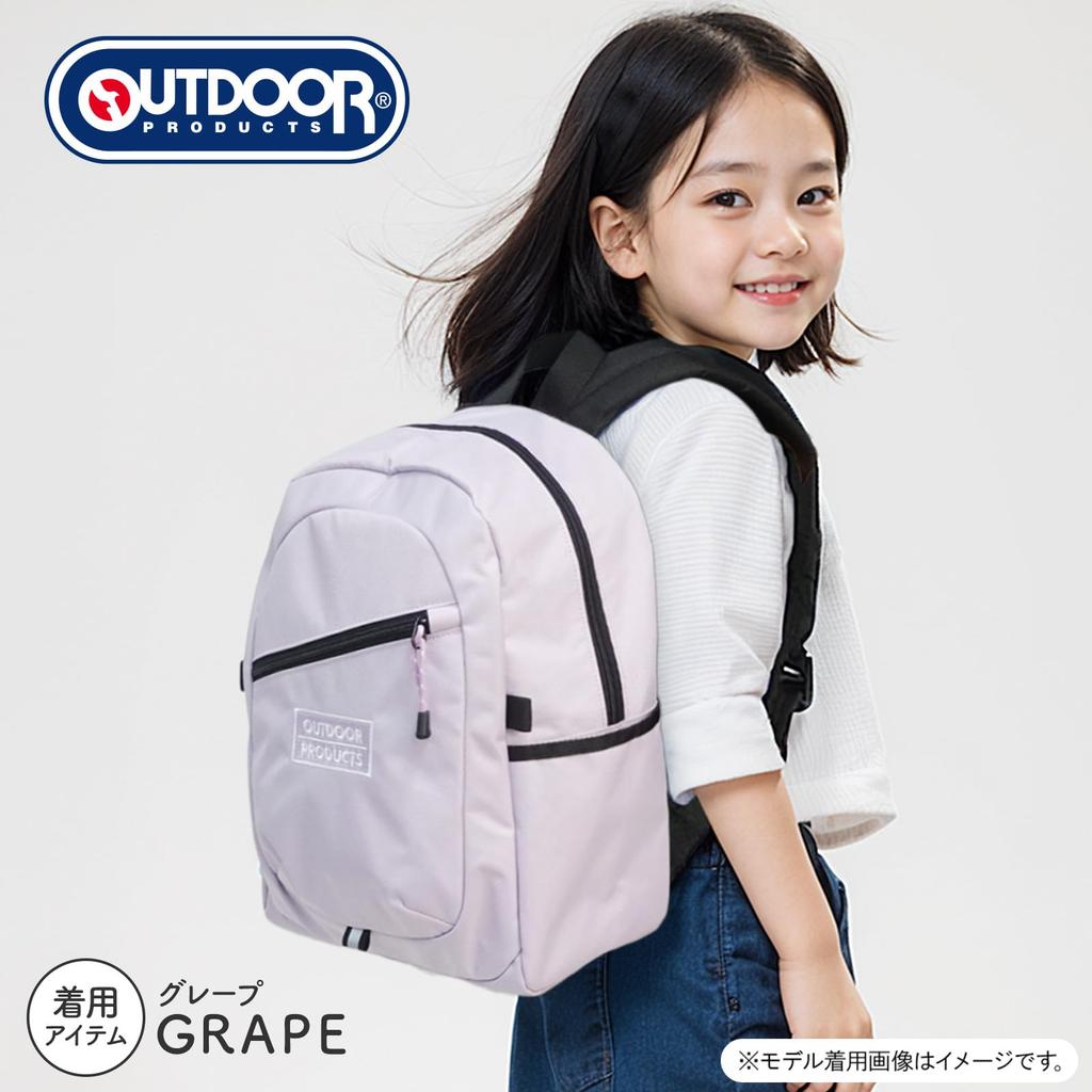 Outdoor Products Backpack Reflector, B5 Compatible, Perfect for School, Field Trips, and Lessons, Reflector, Mark Emblem