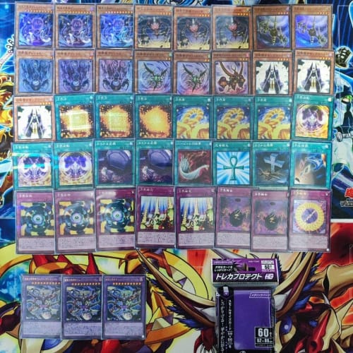 [Deck Sale] Cubic Deck, Pre-built Deck with Sleeves, Meteor Cubic Vessel Duza, Dark Cubic Evil God Crimson Nova Trinity