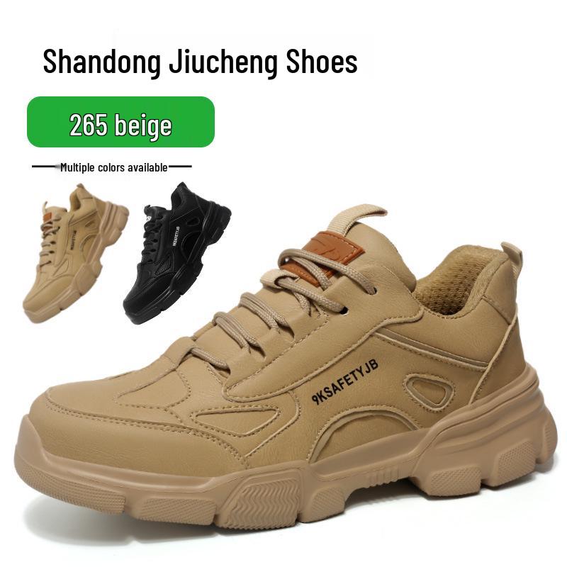 Men's Lightweight Steel Toe Safety Shoes - Breathable & Protective for Summer