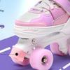 Banwei Kids Double-Row Full Flash Roller Skates